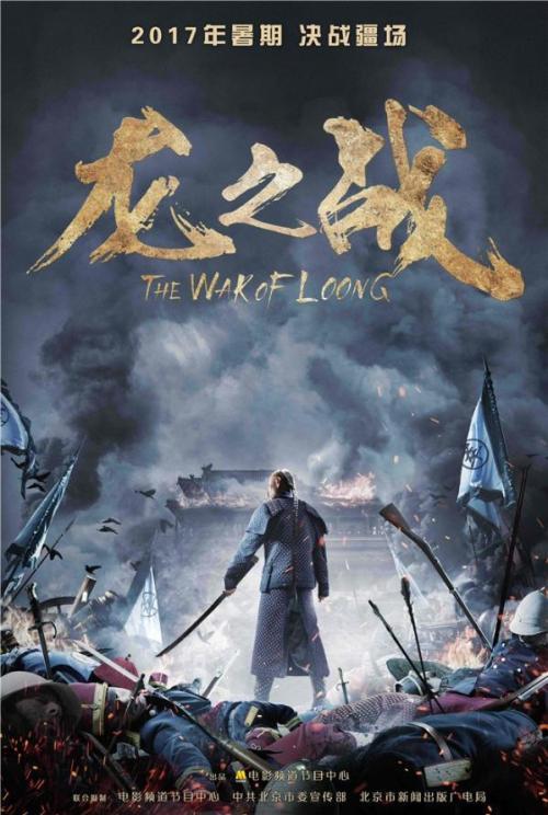 霍夫斯特拉大学学生卡